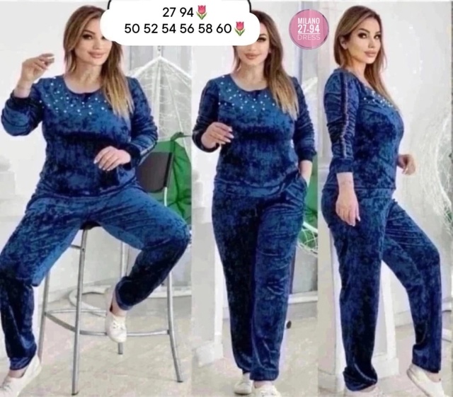 Женские костюмы двойки