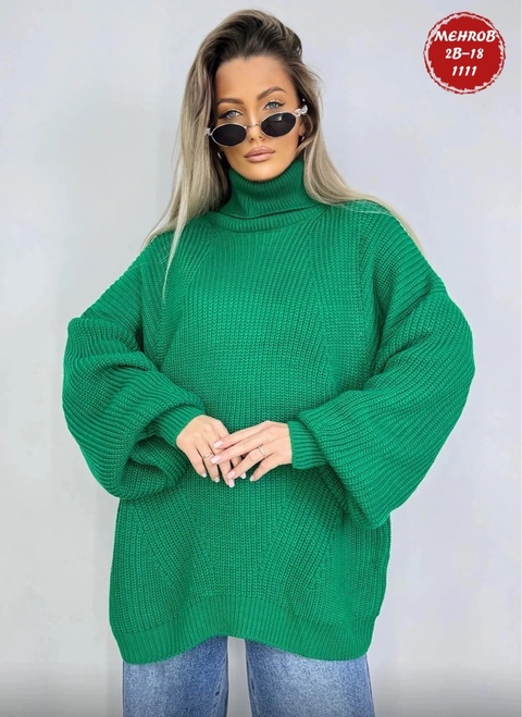 Женские кофты