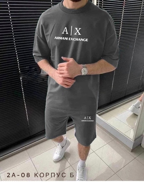 Мужские костюмы