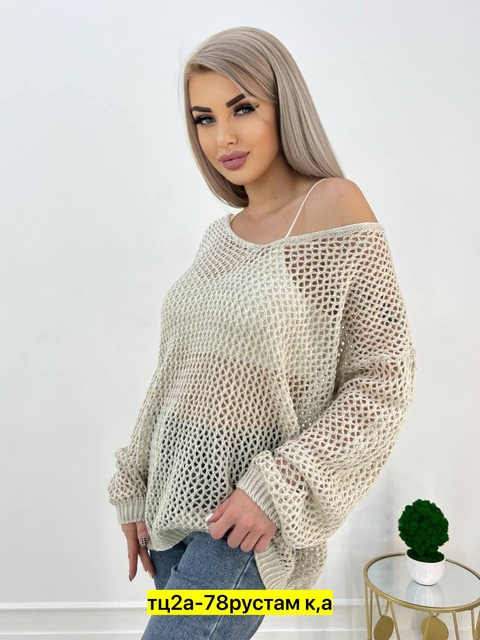 Женские свитера