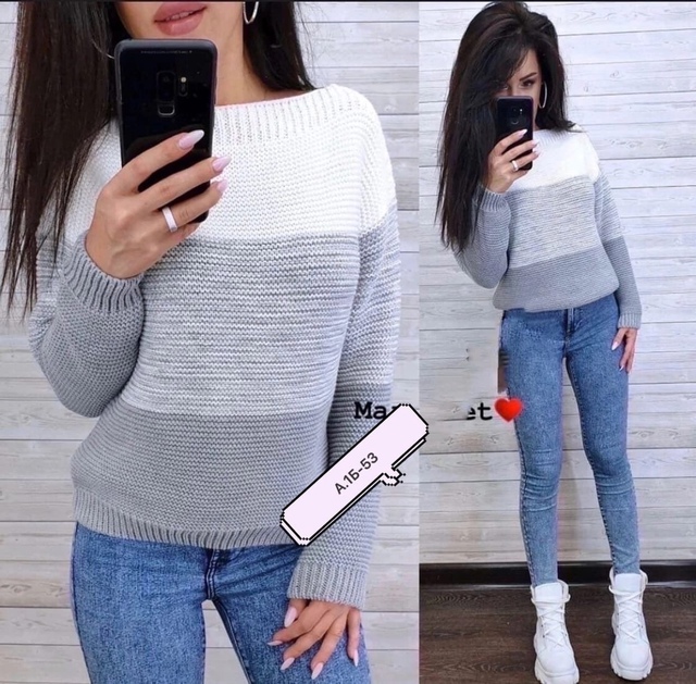 Трикотажные женские кофты