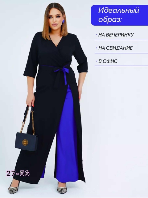 Женские комбинезоны
