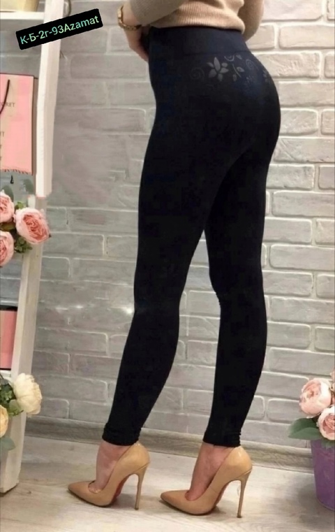 Женские лосины