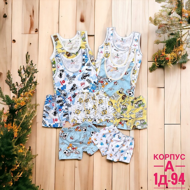 Детские майки для мальчиков