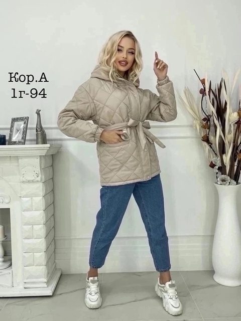 Стёганые лёгкие женские куртки