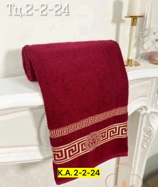 Хлопковые полотенца