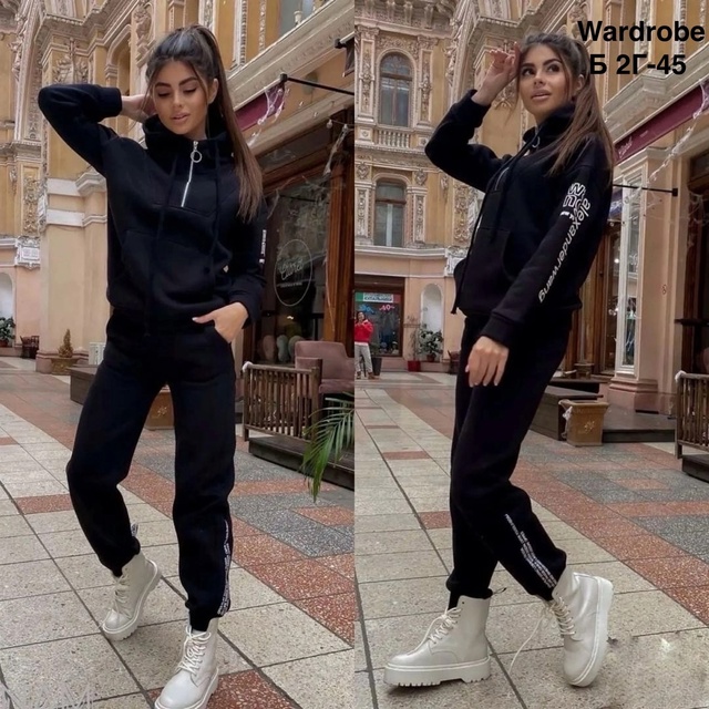 Топовые женские костюмы