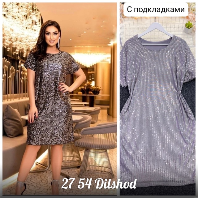 Новогодние женские платья