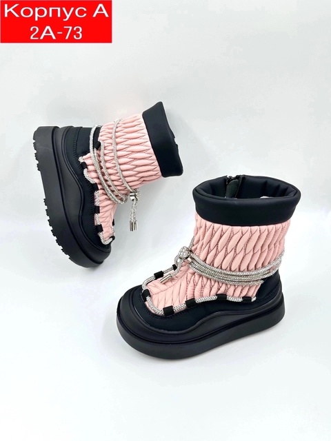 Зимние женские ботинки