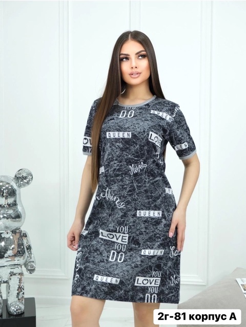 Женские туники
