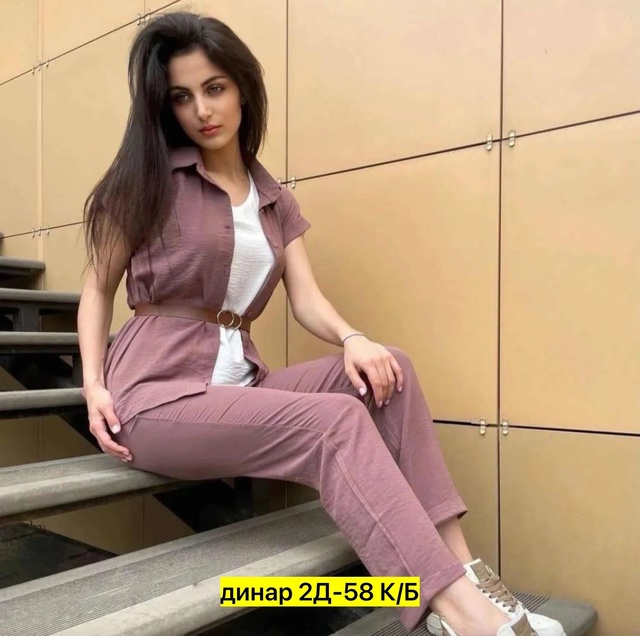 Женские костюмы с ремнём