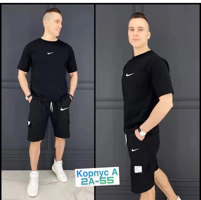 Мужские костюмы