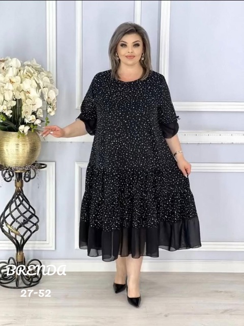 Женские платья