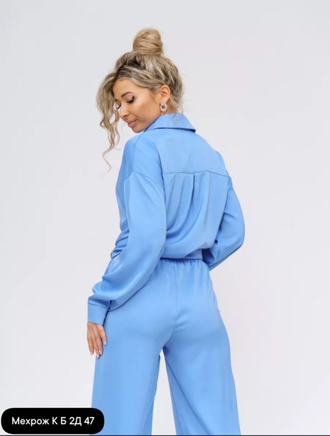 Женские костюмы