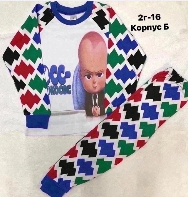 Детские пижамы