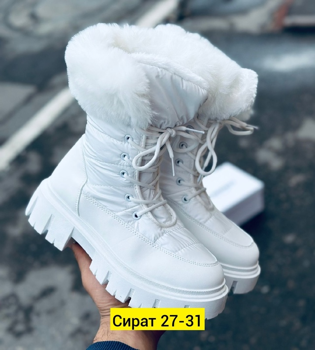 Женские ботинки