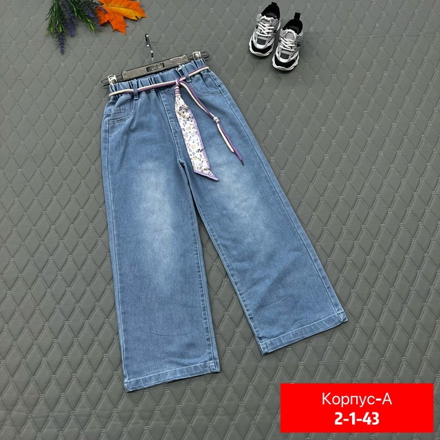 Детские джинсы