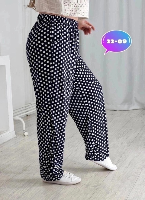 Женские брюки