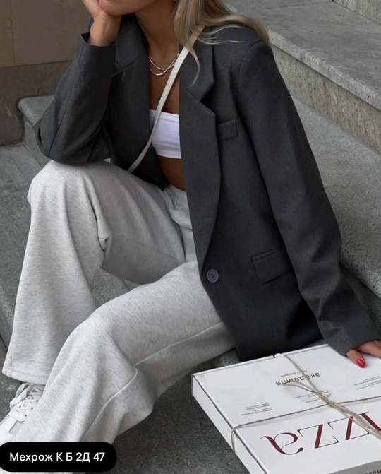 Женские пиджаки оверсайз