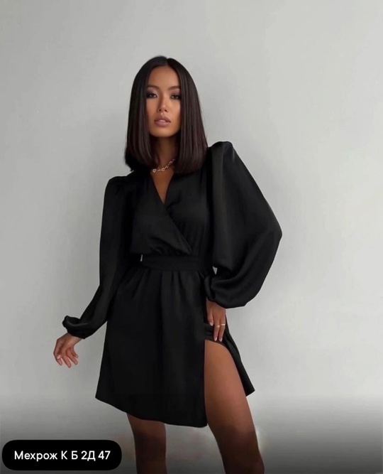 Женские платья