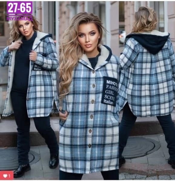 Тёплые зимние женские костюмы