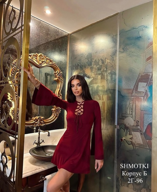 Женские платья
