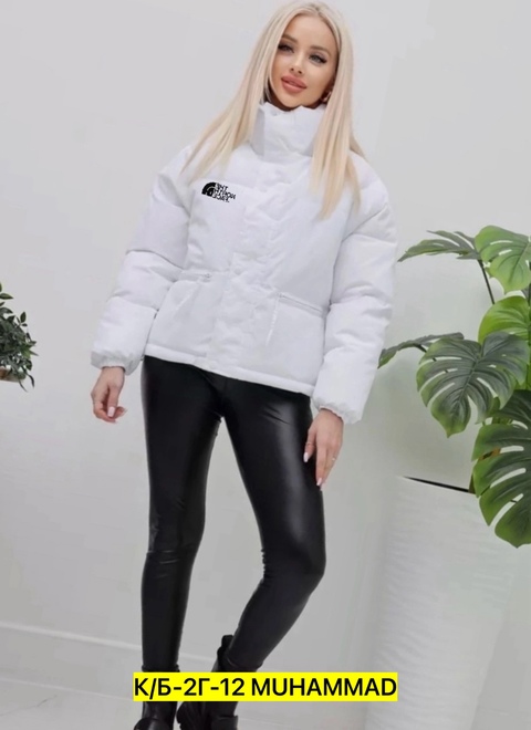Женские куртки