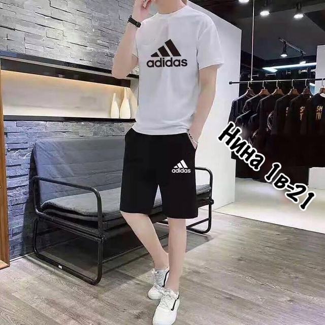 Мужские костюмы
