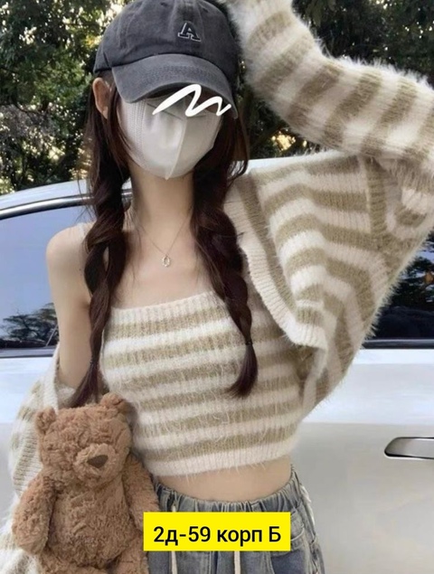 Женские костюмы