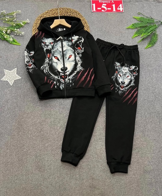 Спортивные детские костюмы