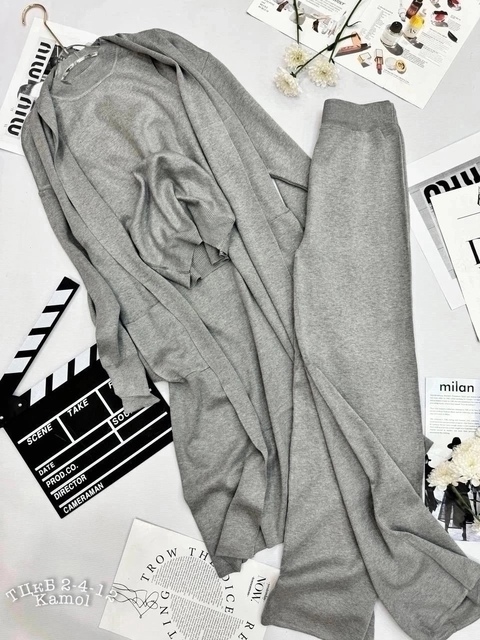 Трикотажные женские костюмы