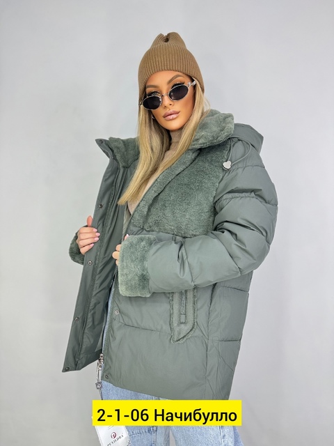 Женские куртки