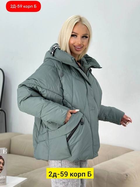Женские куртки