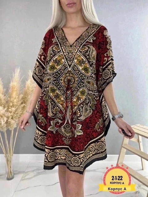 Хлопковые женские платья