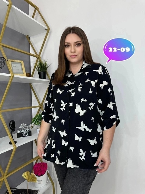 Женские кофты