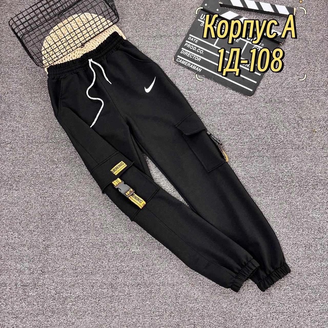 Хлопковые детские штаны