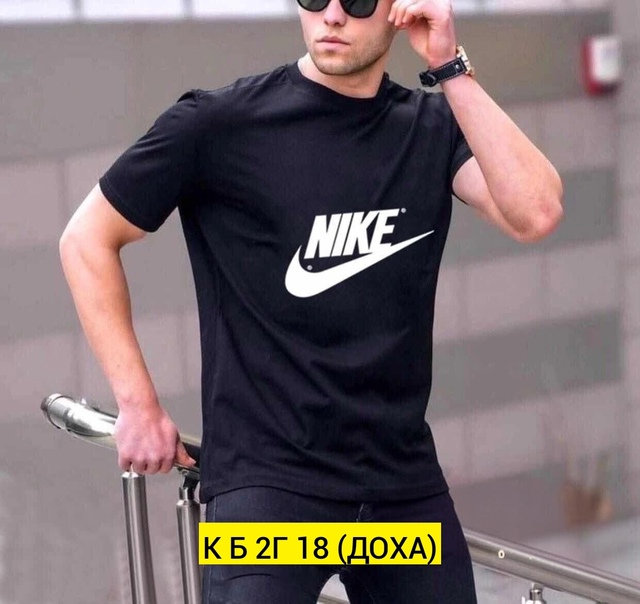 Хлопковые мужские футболки