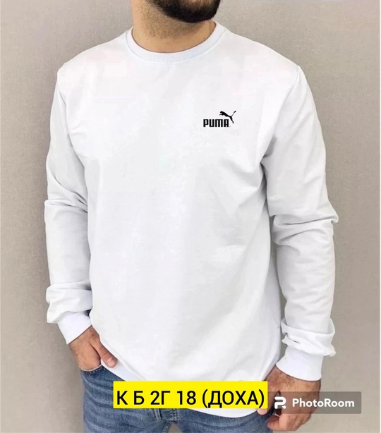 Хлопковые мужские кофты