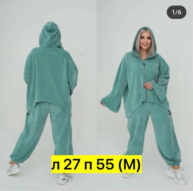 Двусторонние женские костюмы на флисе