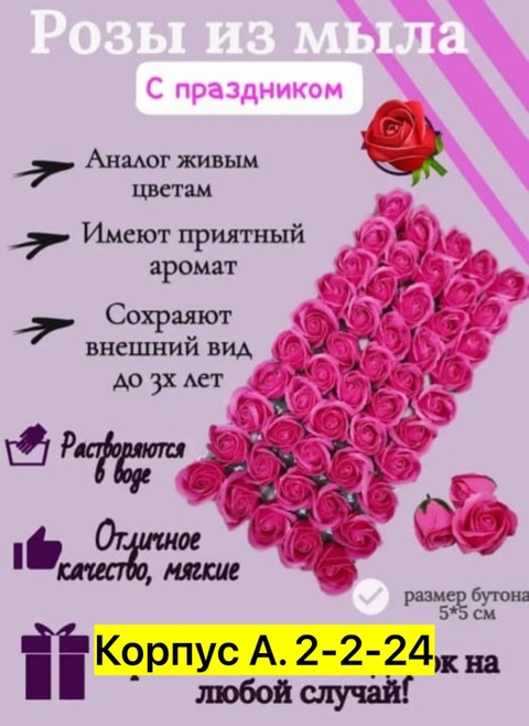 Полотенца из микрофибры