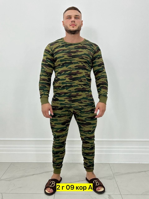 Хлопковые мужские костюмы