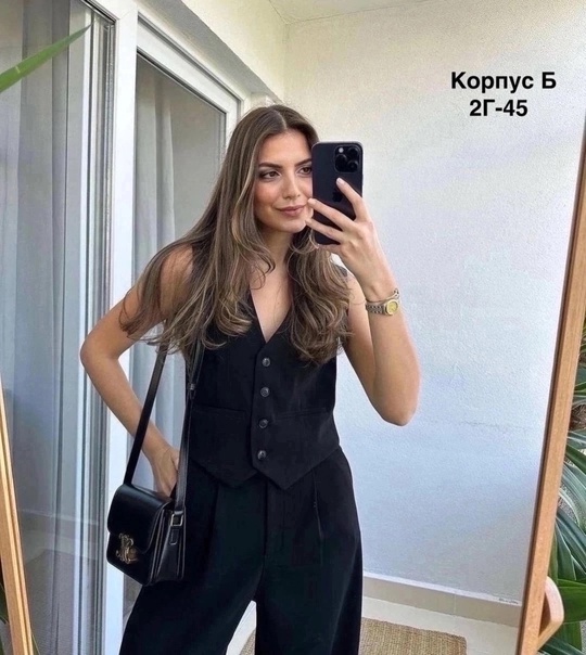 Осенние стильные женские костюмы двойки