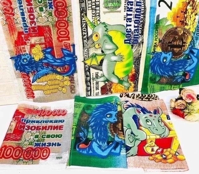 Хлопковые полотенца