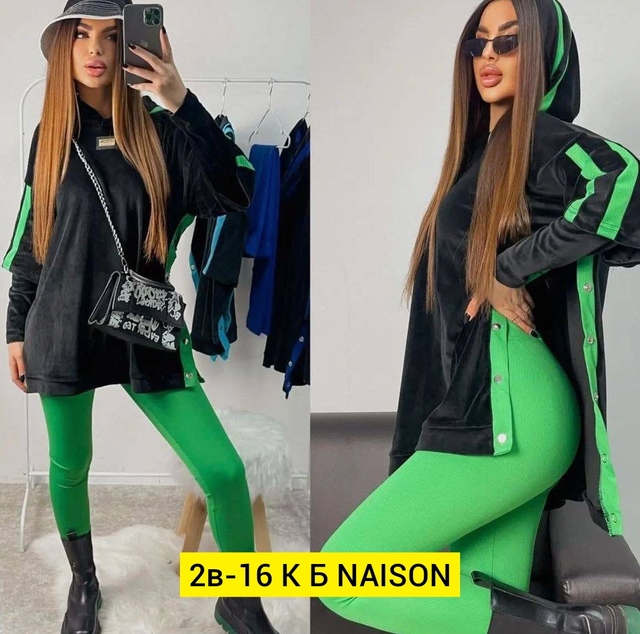 Бархатные женские костюмы