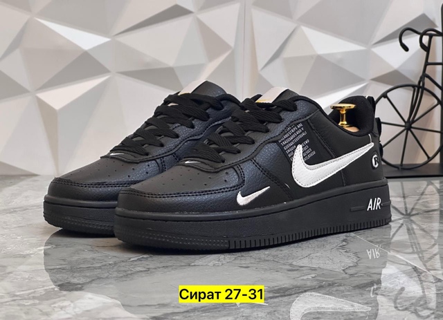 Женские кроссовки