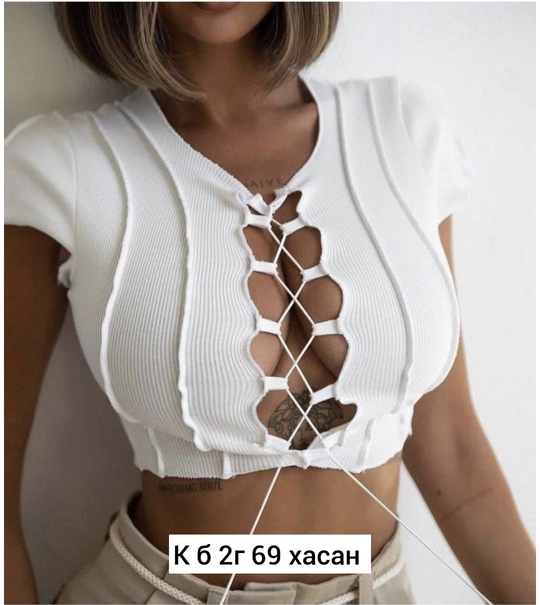 Женские топы лапша