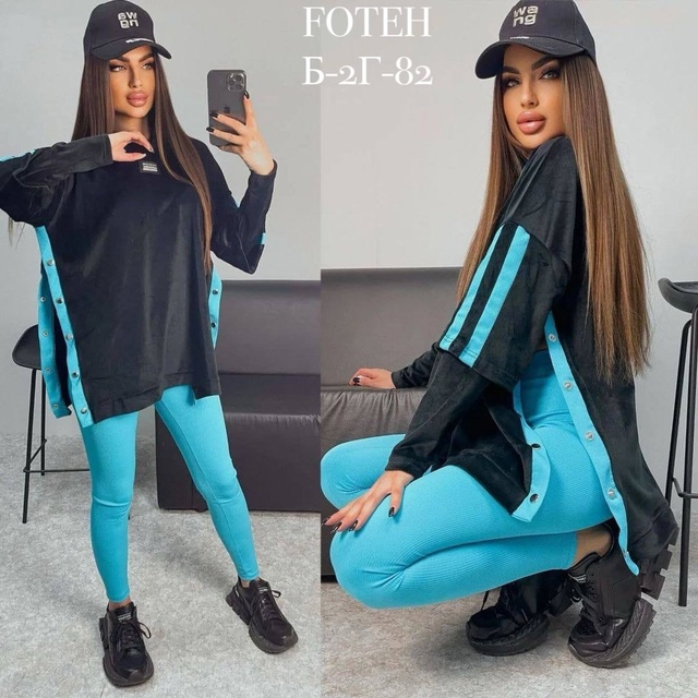 Женские костюмы двойки
