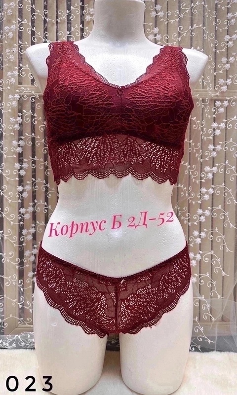 Женские топы с поролоном