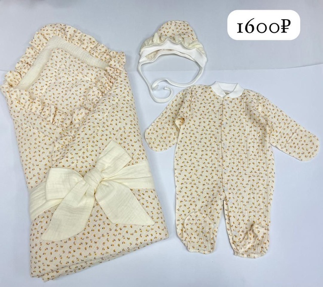 Детские комплекты на выписку