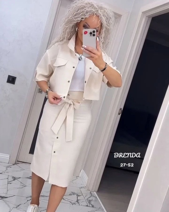Женские костюмы двойки